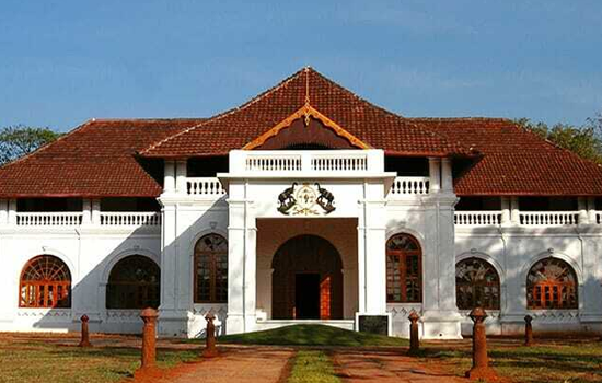 ARAKKAL MUSEUM image