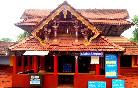 Madayi Kavu Temple image