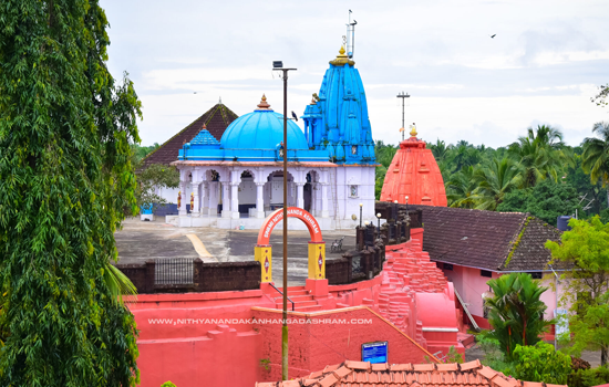 NITHYANANDA ASHRAM KASARAGOD image